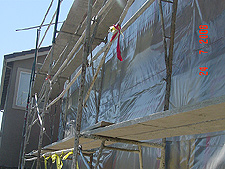 Scaffolding
